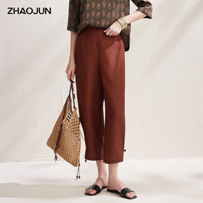 Women s Mulberry Silk New Chinese Style Ankle Pants XL
