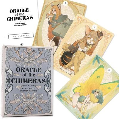 Oracle of the Chimeras (Authentic Animal Spirits) with Japanese Instruction Manual