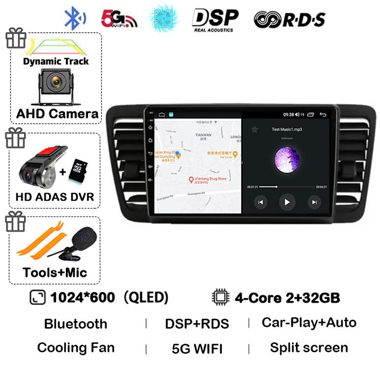 Android 14 Auto Carplay 4G+WiFi For Subaru Outback 3 Legacy 4 2003-2009 Car Radio Multimedia Video Player GPS 2din DVD Head Unit