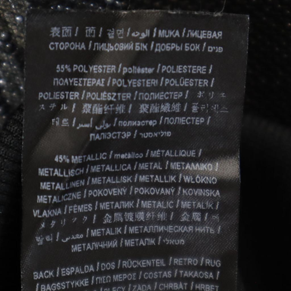 Guess Long sleeve sweat S black trainer Men's Used