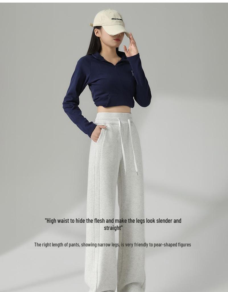 Petite Women's High-End Drape Wide-Leg Spring Sports Pants - Versatile, Casual, Narrow Straight Fit