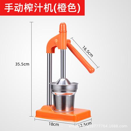 Manual Juicer, Stainless Steel Lemon Press, Heavy-duty Desktop Press for Fresh Lemon and Orange Juice, Suitable for Household