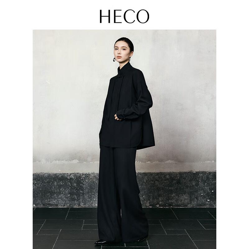 HECO Women's Elegant New Chinese Style Wool Stand Collar Shirt