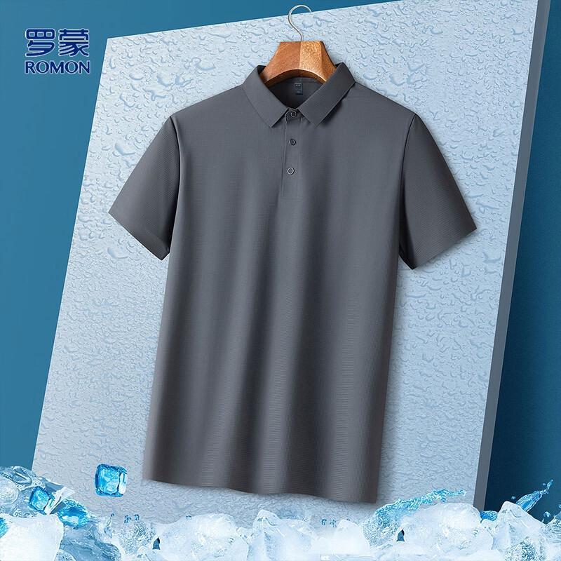 ROMON Men's Short Sleeve Business Casual Polo Shirt