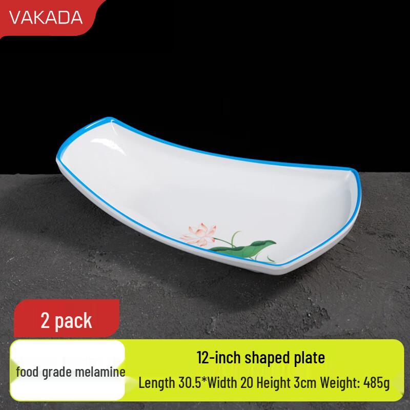 VAKADA Melamine Blue Lotus 12-inch Square Serving Plate (2-pack)