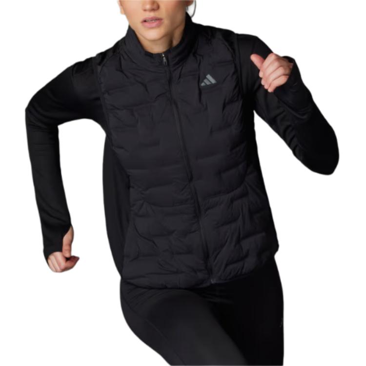 adidas Adizero Laufweste mit Polsterung Slim Fit Reißverschlusskragen Ärmellose Weste Damenwesten Schwarz IX2823