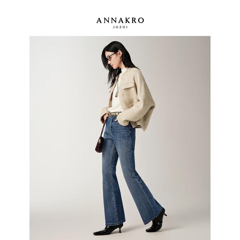 JZ Annakol Elegant Round Neck Drop Shoulder Wool Blend Jacket