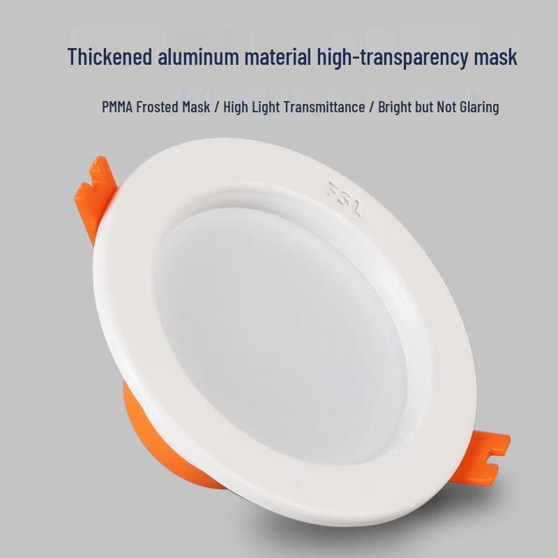 FSL LED Recessed Ceiling Downlight