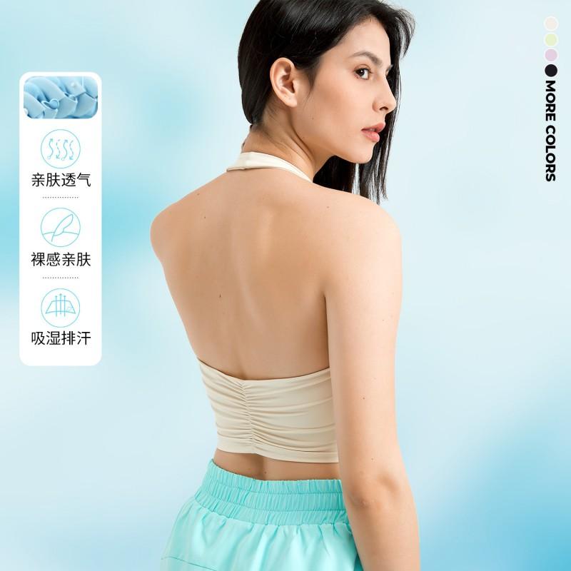 Women Halter Padded Dance Top Solid Color Slim Fit Stage Performance Activewear