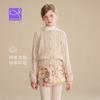 Little Naive Girls' Retro Cable Knit Cotton Cardigan
