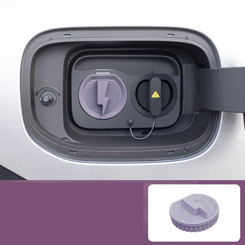 For XPENG P7+ 2026-2027 Magnetic Charging Port Waterproof Cover Silicone Gel Dust-proof Automobile Modification Supplies
