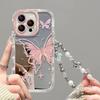 Flower Butterfly Suitable for Apple 15/14 Phone Case iPhone 13 Full Coverage 12/11/XR/XS Shockproof 7PL