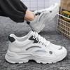Men's Spring New Breathable Mesh Shoes Men's Trendy Versatile Thick Bottom Simple Comfortable Sports Leisure Shoes