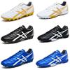 Football Shoes Shock Shattered Nails Non-slip Men's and Women's Spikes Children's Students Youth Arthur Sports Training Low Top Shoes