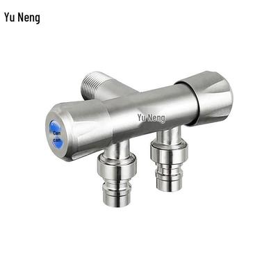 YUNENG 304 Stainless Steel Dual-Control Angle Valve (1-in 2-out)