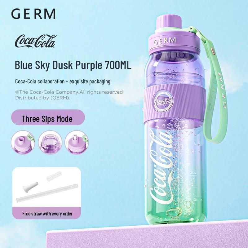GEMEI Coca-Cola Co-branded 700ml Gradient Vitality Straw Cup
