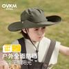 Children bucket hat outdoor boys sun hat camping hiking sun hat girls big brim sun hat middle older children