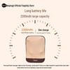 Breo Back5 Waist and Back Massage Cushion CN plug (adapter included)