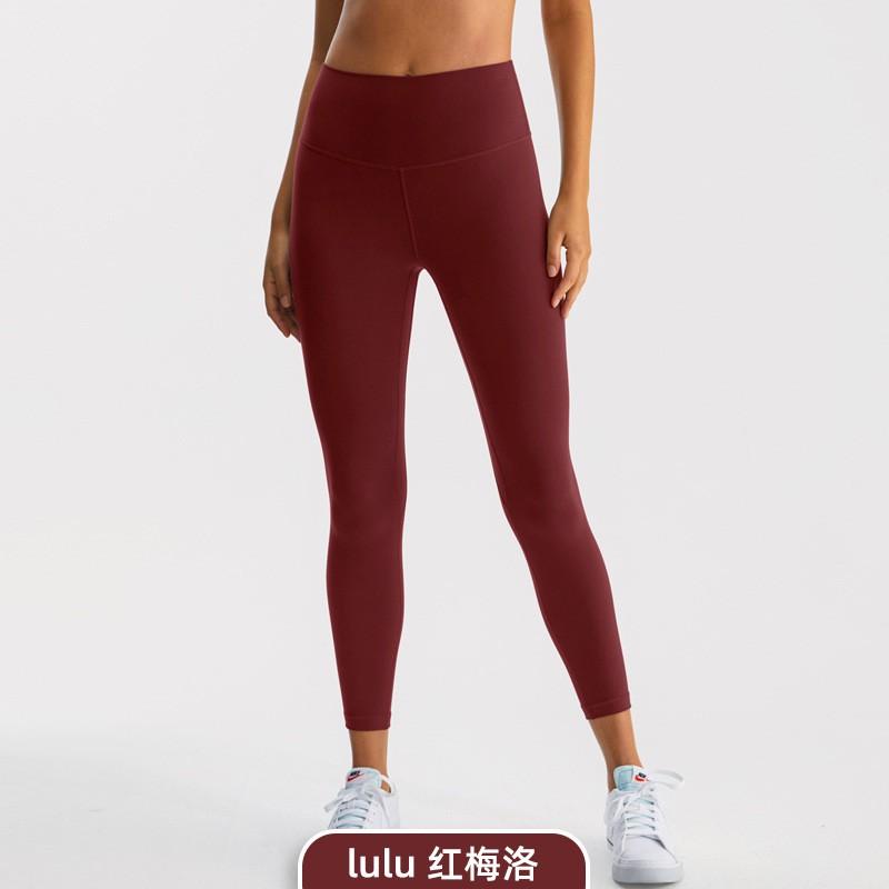 High Waist Yoga Leggings Women Seamless Bare-Skin Feel Butt-Lifting Quick-Dry Compression Workout Pants