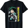 Anime Funny Deku My Hero Academic T-Shirt Unisex#2