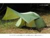 ARAI TENT Trek Tarp Beyond Forest Green Sold (Pole Separately)