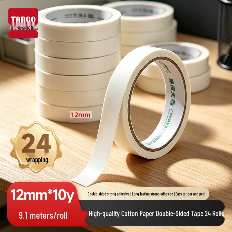 Tango High-Tack Tearable Double-Sided Paper Tape
