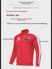 Trajes de entrenamiento de fútbol unisex: chaquetas deportivas lisas de manga larga para adultos y niños, perfectas para primavera y otoño.