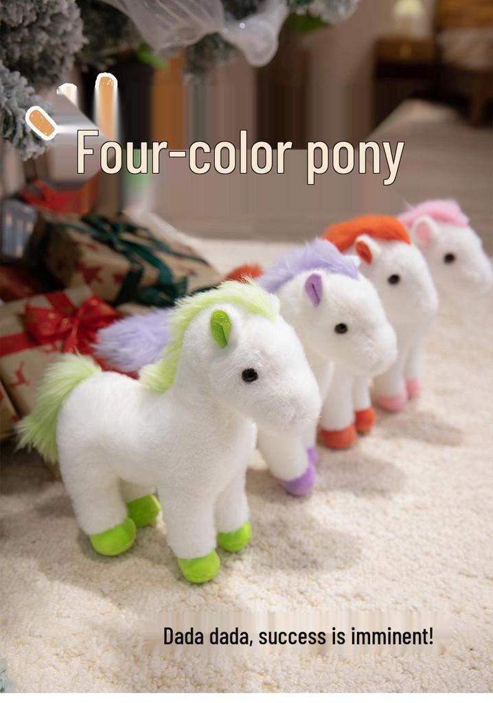 Unicorn Plush Toy - Soft, Cute Stuffed Horse Pendant for Kids