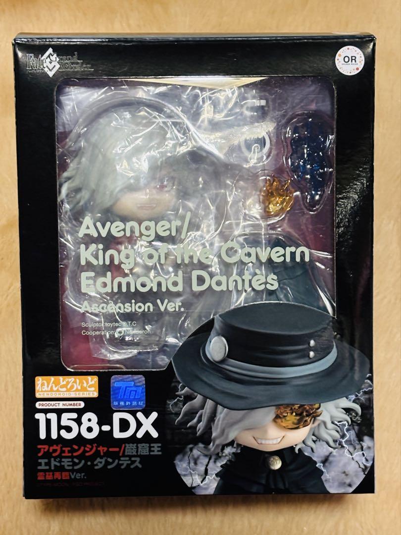 

[USED] Fate Grand Order FGO Gankutsuou Nendoroid 1158-DX