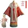 Reverse:1999 Cosplay Costume, Sotheby & Red Thread Fate Anime Roleplay Outfit