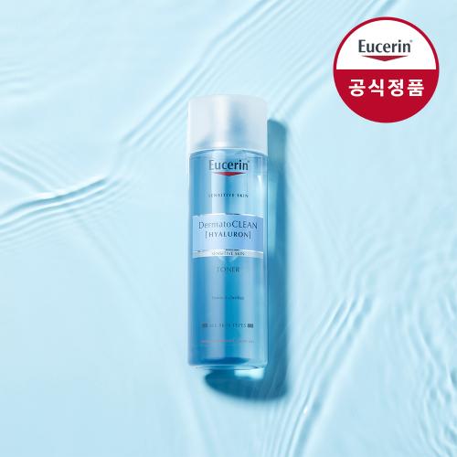 Eucerin [1+1] Eucerin Dermatocleen Clarifying Toner 200ml + Mist 50ml Free