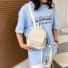 2023 Women's Korean Style Corduroy Backpack - Fashionable and Trendy