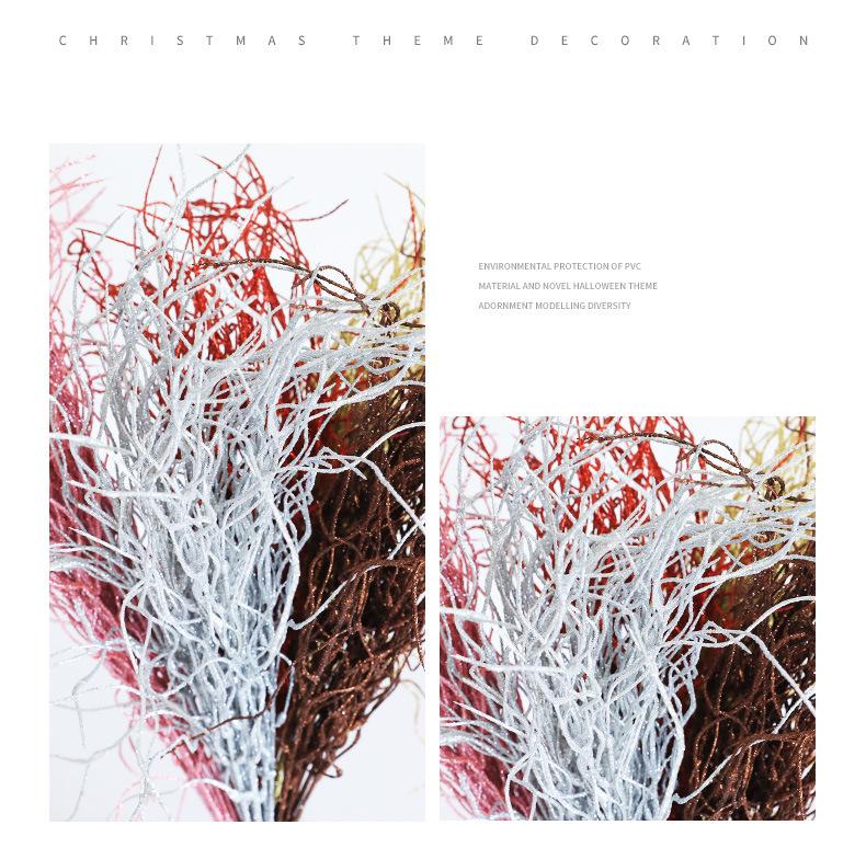 Plastic Rattan Christmas Decoration Branches for Window Display & Flower Arrangements