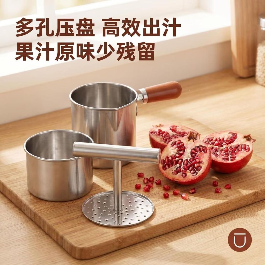 Manual Press Juicer Portable Detachable Easy Clean Home Commercial Fruit Squeezer