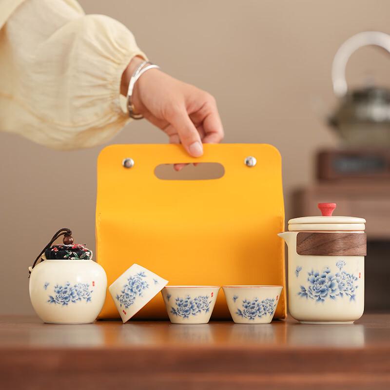 Ru Kiln Peony Ceramic Kung Fu Tea Set