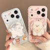 Korean Style Cartoon Puppy Suitable for Apple 17promax Mobile Phone Case Iphone16 Magnetic Bracket 15 Anti-fall 13 Soft Shell