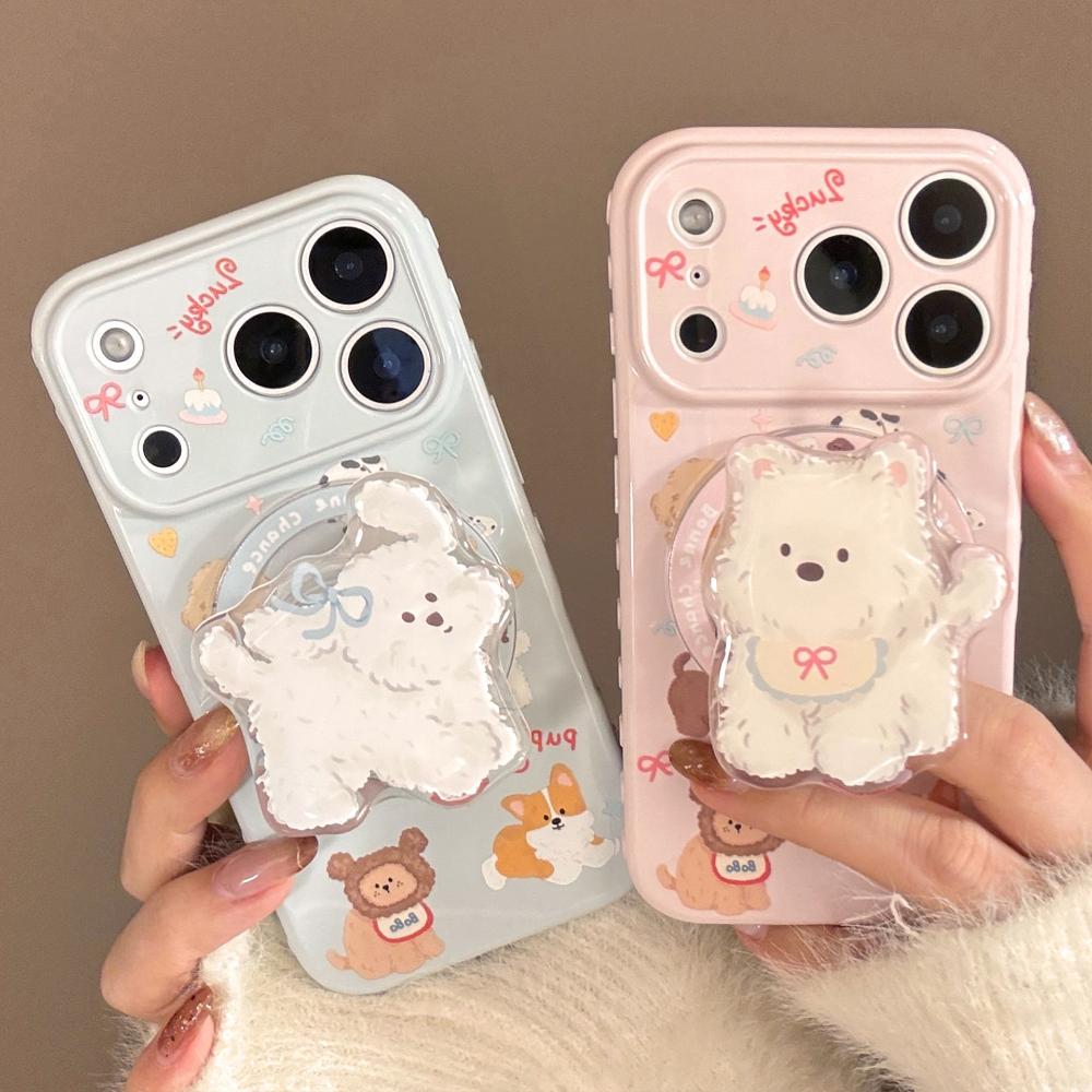 Korean Style Cartoon Puppy Suitable for Apple 17promax Mobile Phone Case Iphone16 Magnetic Bracket 15 Anti-fall 13 Soft Shell