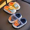 Children's Winter Dinosaur Cotton Shoes with Heel Support, Non-slip Thick Sole, Plus Velvet, Furry, Warm Home Slippers for Boys and Girls.