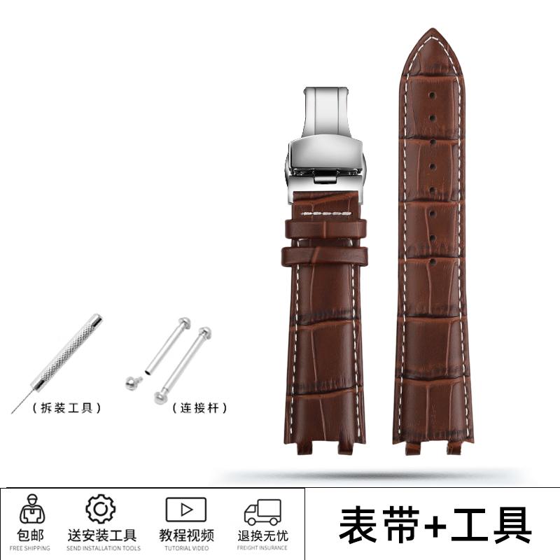 ONEFor Casio EDIFICE Series Ocean Heart EF-539D EF 539D EF 539 Genuine Leather Watch Racing Sports Wristband Modified Watch ChainMN