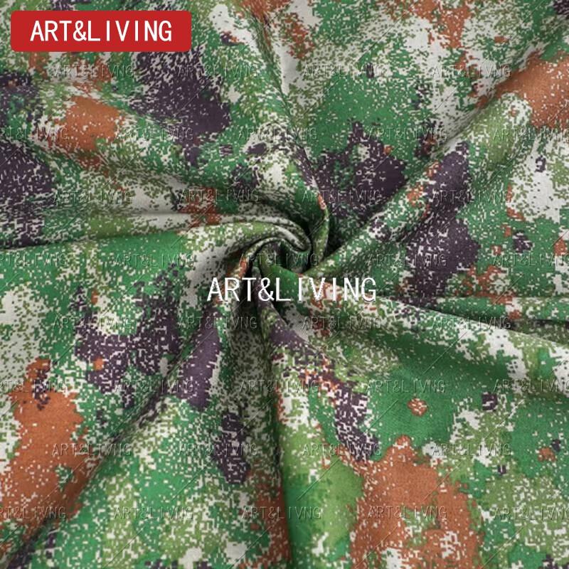 ART&LIVING Jungle Camouflage Fabric Roll