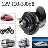 300db 12V 48W Car Snail Air Horn Waterproof Train Horn Dual-Tone Loud Signal Super Loud Horn For Motorcycle Car Truck