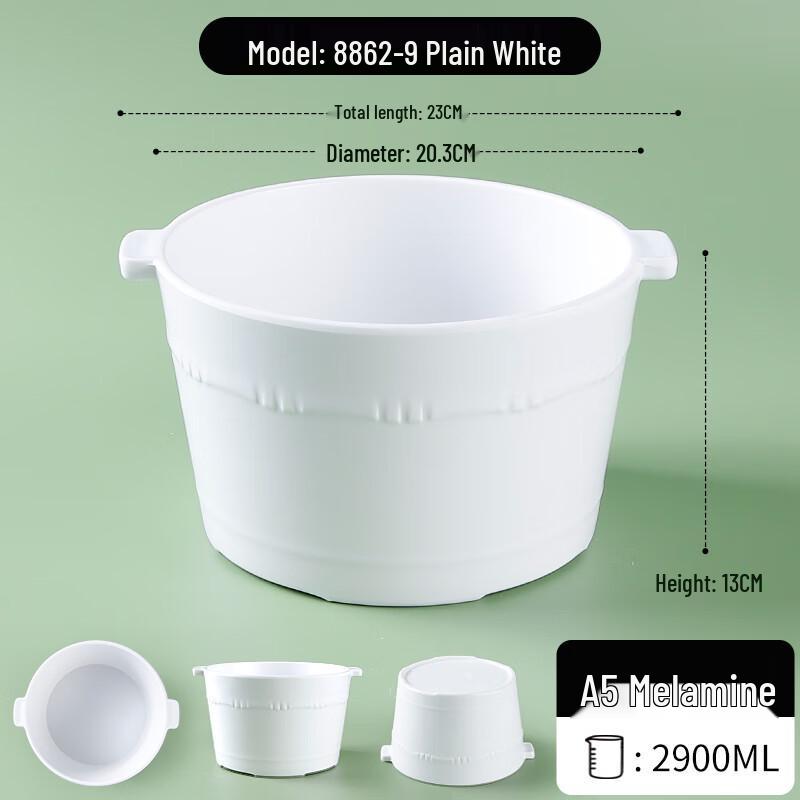 

YunDuo Commercial Melamine Rice Serving Bucket
