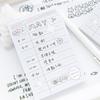 Korean Style Cute Diary Sticky Notes Line Recording Book - Reminder and Message Pad