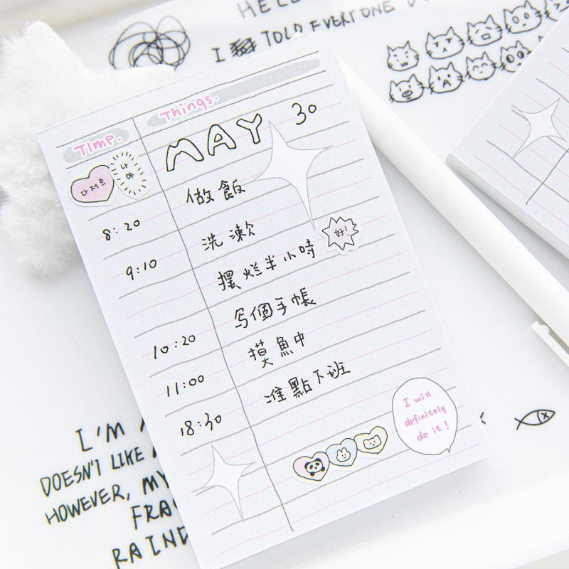 Korean Style Cute Diary Sticky Notes Line Recording Book - Reminder and Message Pad