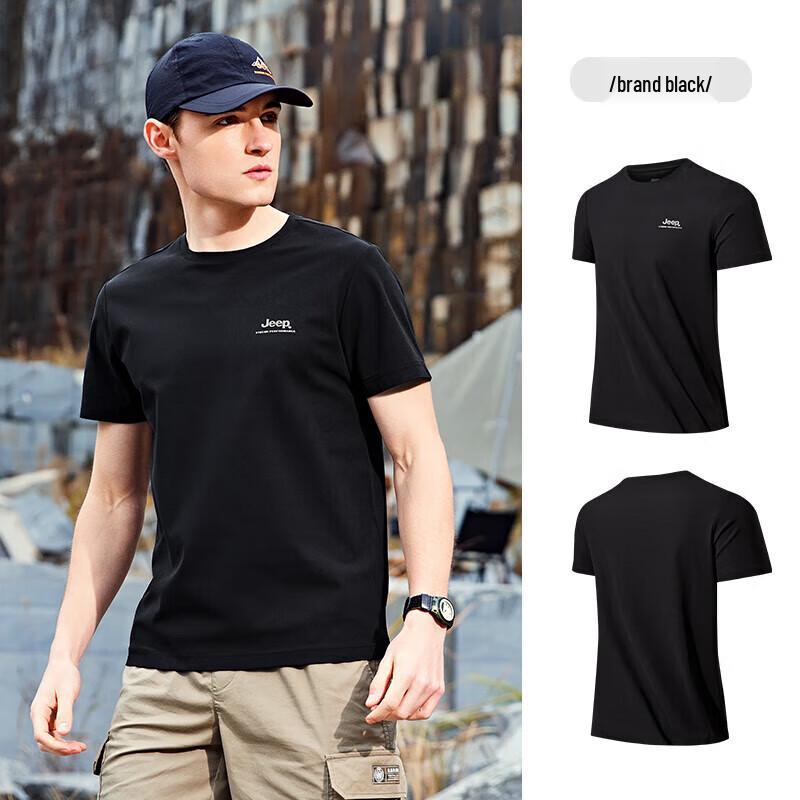 Jeep Men's Quick-Dry UV Protection T-Shirt J322094515