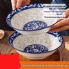 OEING Blaues und Weißes Porzellan 8-Zoll Schüssel