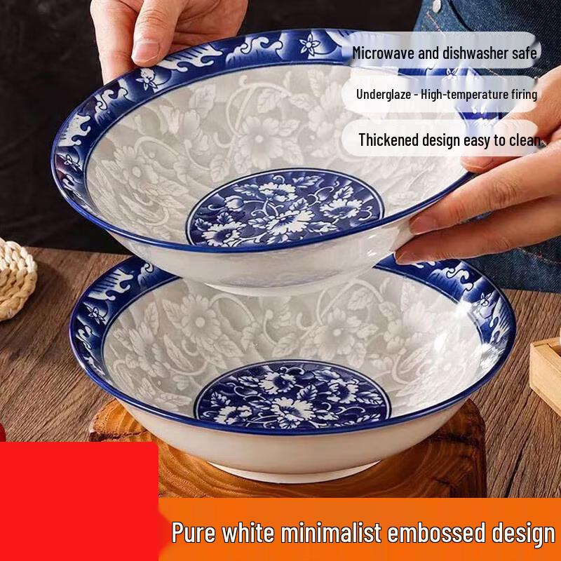 

OEING Blue and White Porcelain 8-Inch Bowl