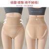 Horse Oil Pantyhose Women's Peach Buttocks Socks Bareleg Artifact Leggings Leggings Breathable Buttocks Lift Thin Legs