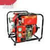 Junli Portable High-Pressure Firefighting Pump