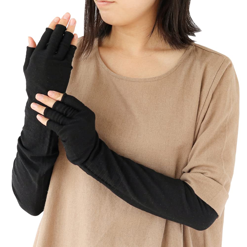 Fingerless Arm UV Over SO4380 [Kinuya] Cover, Long, Protection, 94%